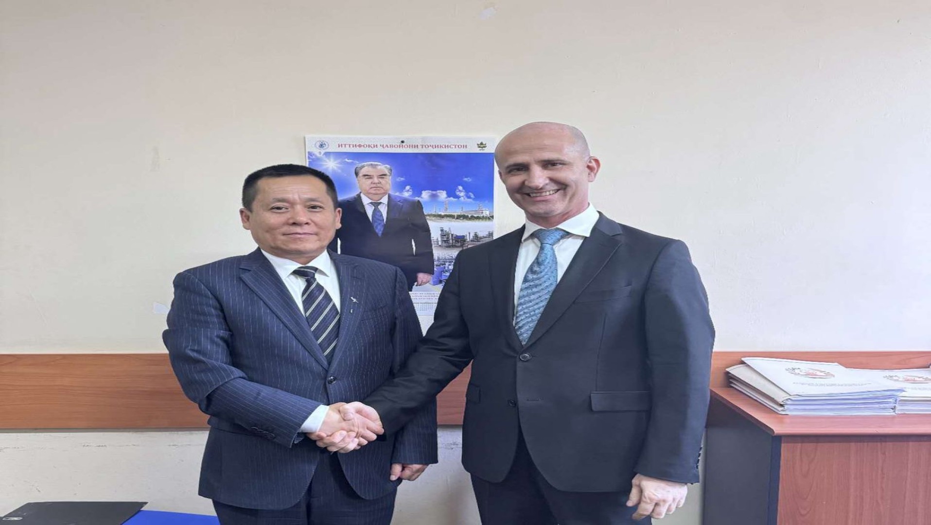 Документы Инвестиционного департамента