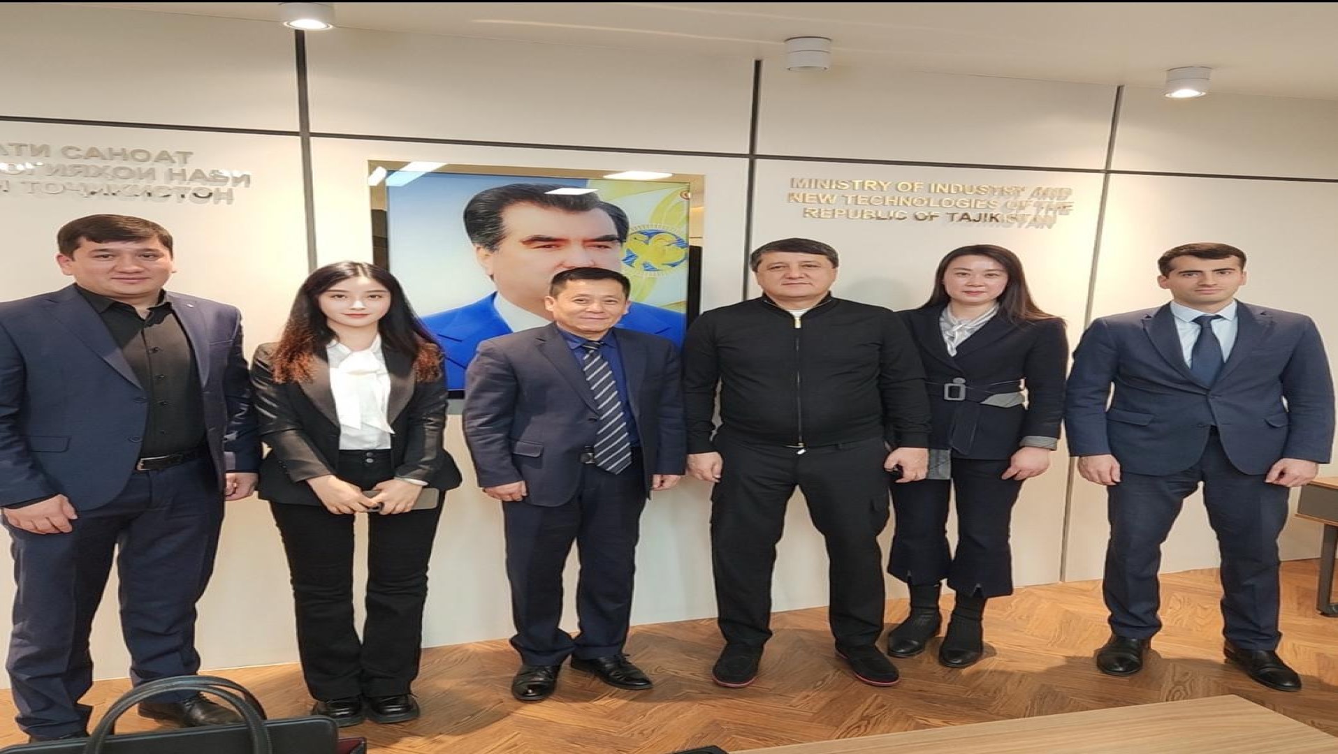 Доклад министру промышленности и новых технологий