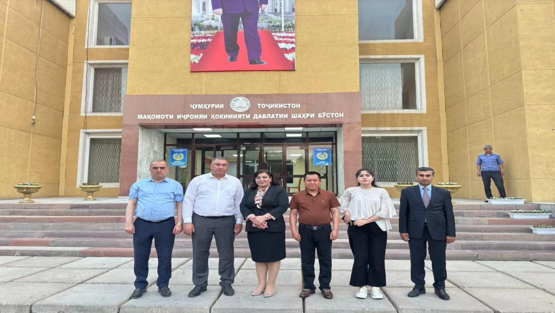 Худжандская проектная инспекция, Кинобюро, Мэр Худжанда